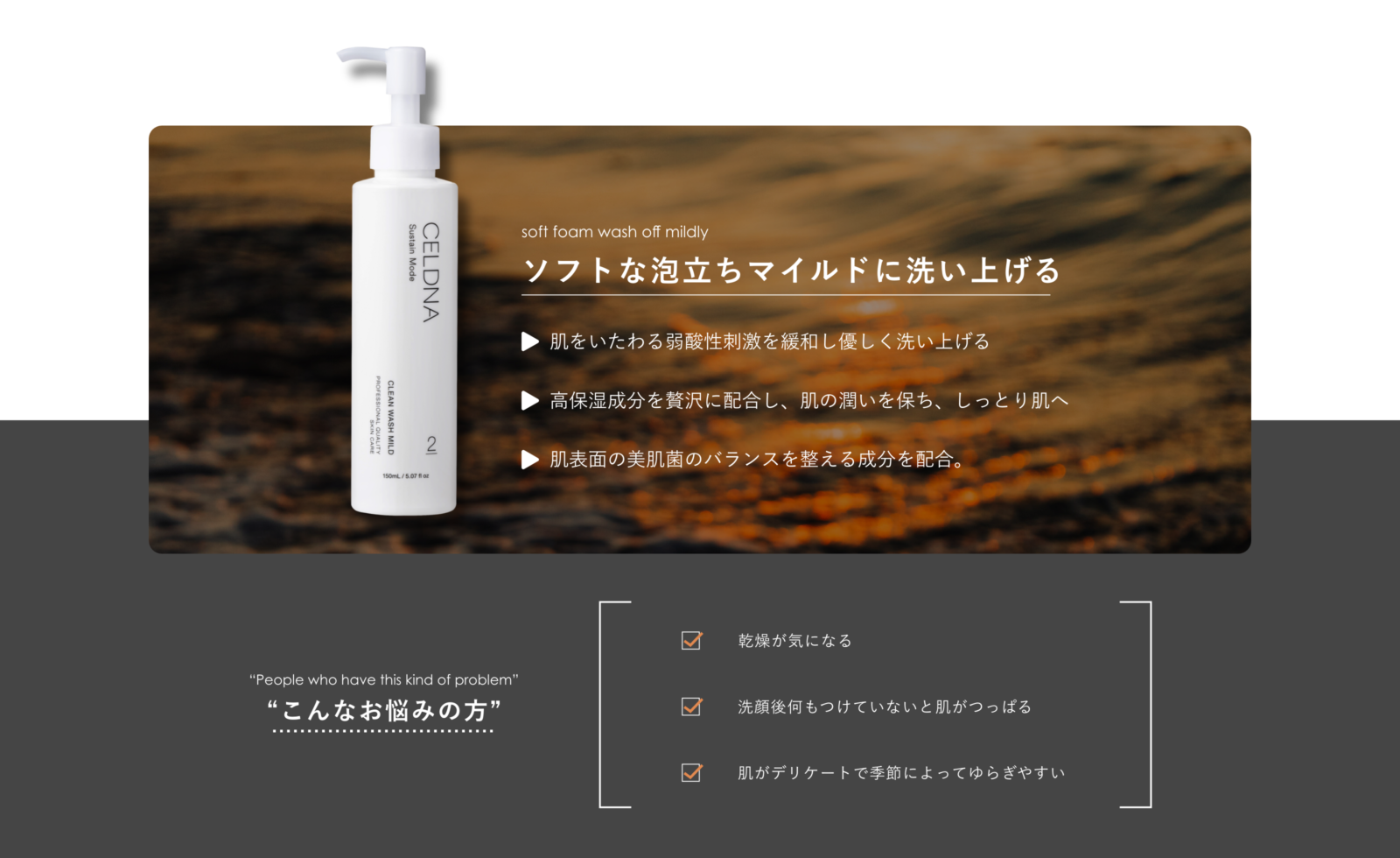 セルディナ 洗顔料 CELDNA セルディナ 洗顔のみ - メルカリ